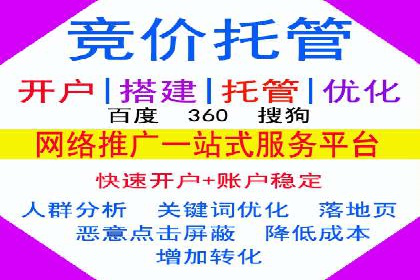 行业案例：如何利用抖音信息流提升品牌知名度